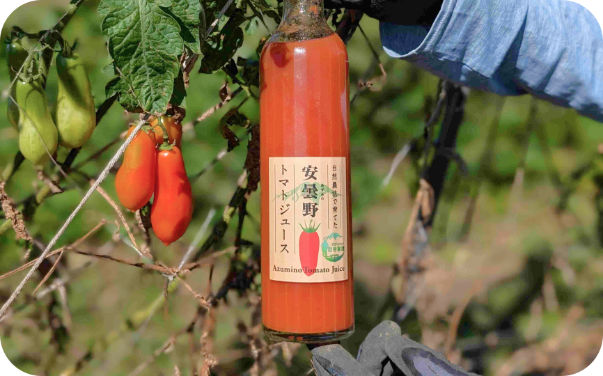 トマトとトマトジュース