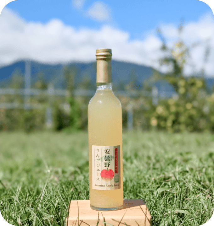 まるちゃんの自然農園